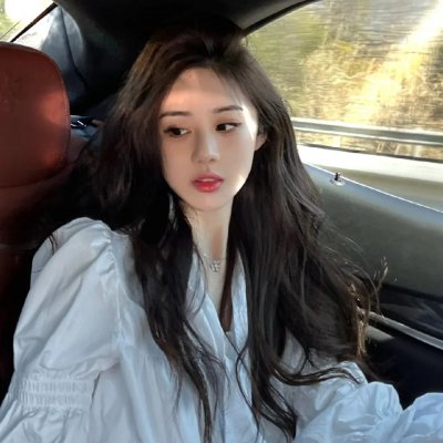 南来北往