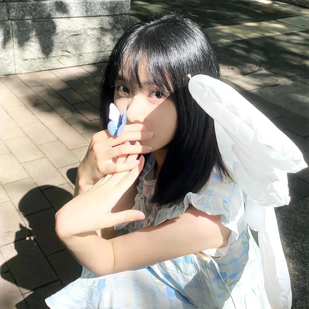 艾米
