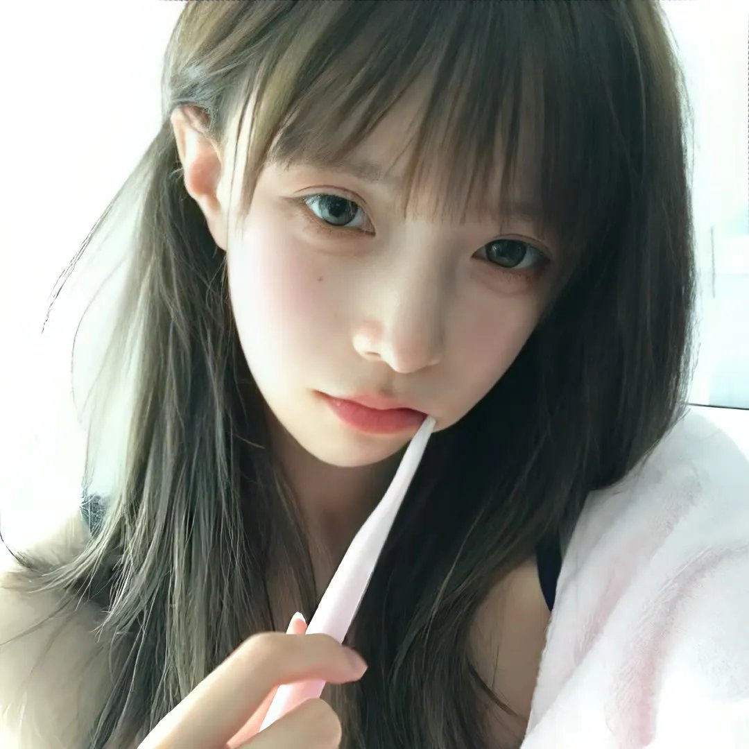 给我一个十八岁